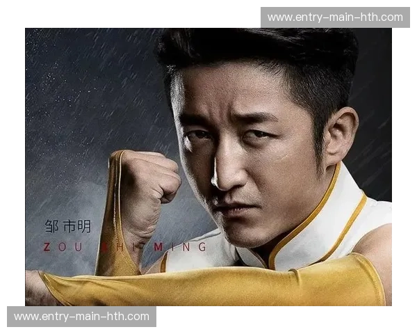 铁拳撞击银幕：当“战狼”吴京遇上“拳王”邹市明，这场跨时空的巅峰对垒究竟谁才是真硬汉？